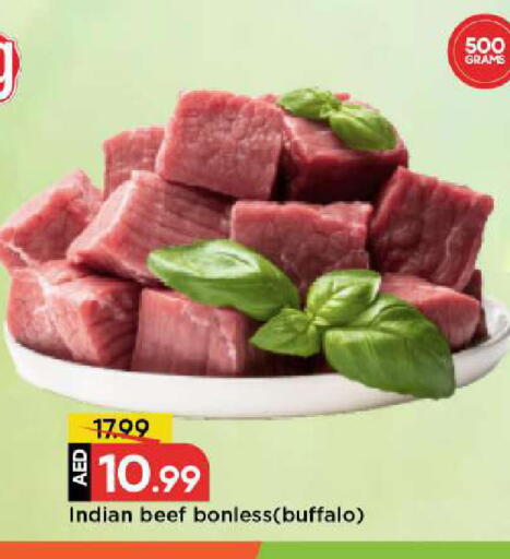 available at مارك & سيف in الإمارات العربية المتحدة , الامارات - دبي