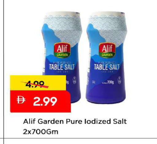 available at مارك & سيف in الإمارات العربية المتحدة , الامارات - الشارقة / عجمان