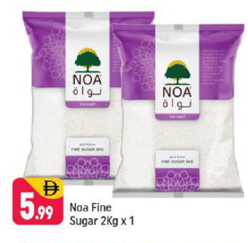 available at Shaklan  in UAE - Dubai