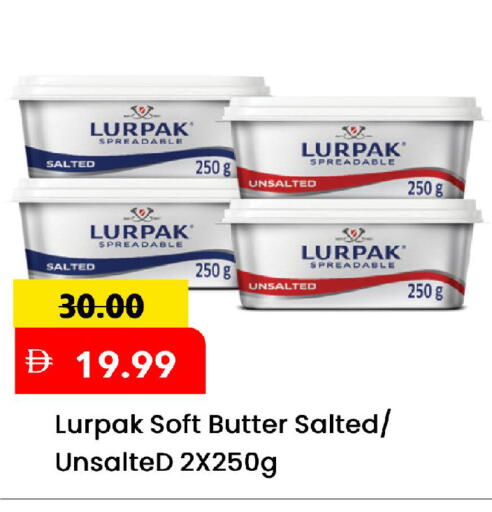 available at Mark & Save in UAE - Sharjah / Ajman