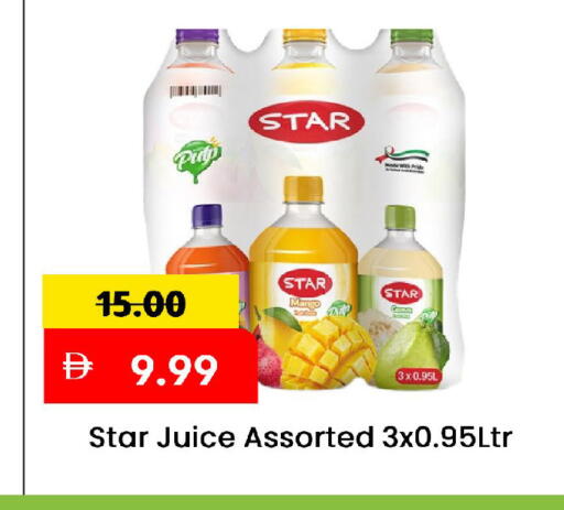 Mango available at Mark & Save in UAE - Sharjah / Ajman