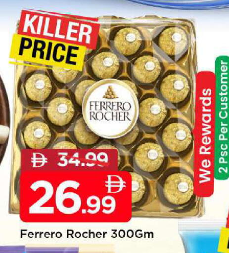 available at Mark & Save in UAE - Dubai