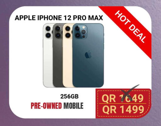 Apple available at Total Zone in Qatar - Doha
