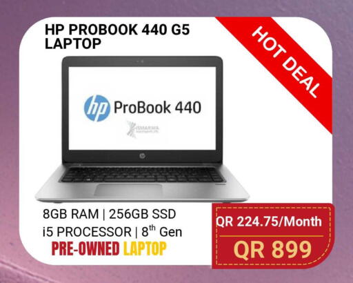 available at Total Zone in Qatar - Al Shamal