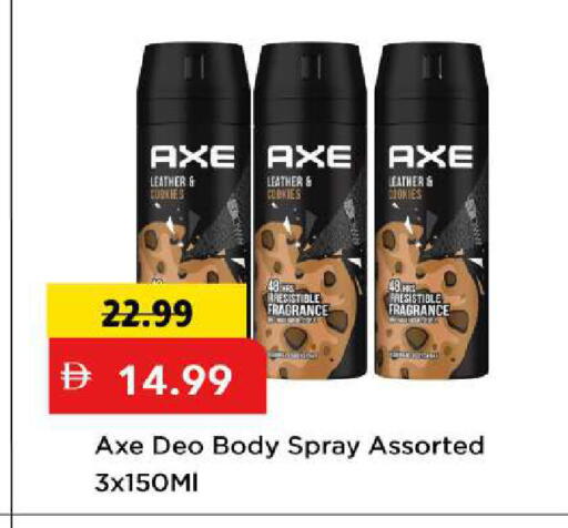 available at مارك & سيف in الإمارات العربية المتحدة , الامارات - الشارقة / عجمان