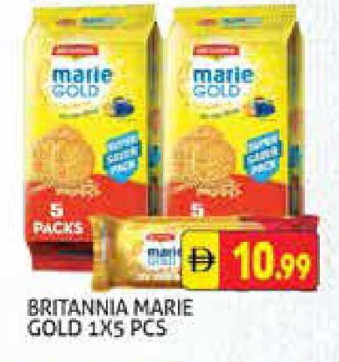 available at هايبرماركت النخيل محيصنة in الإمارات العربية المتحدة , الامارات - دبي