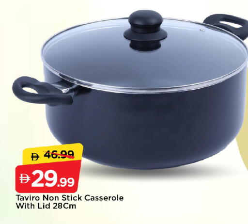 available at مارك & سيف in الإمارات العربية المتحدة , الامارات - الشارقة / عجمان