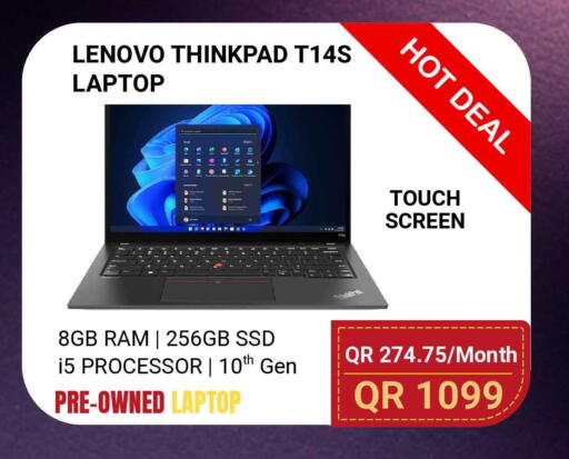 available at Total Zone in Qatar - Doha