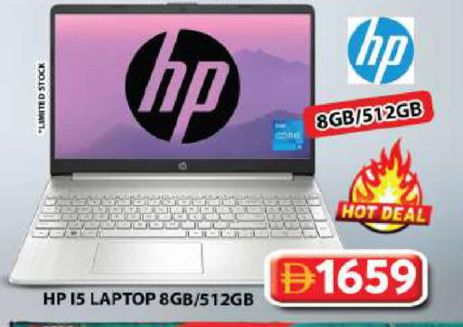 available at Grand Hyper Market in UAE - Sharjah / Ajman