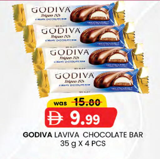 available at Al Safa in UAE - Al Ain