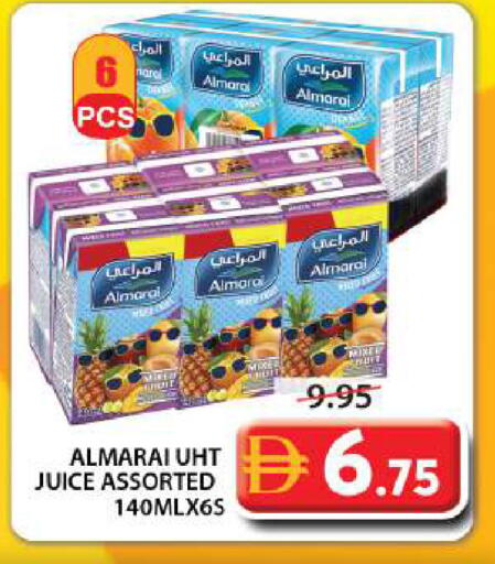 available at Grand Hyper Market in UAE - Sharjah / Ajman