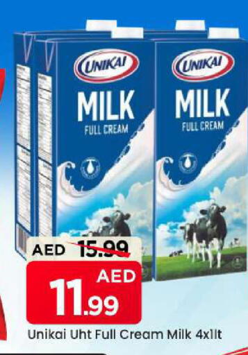 available at Mark & Save in UAE - Sharjah / Ajman