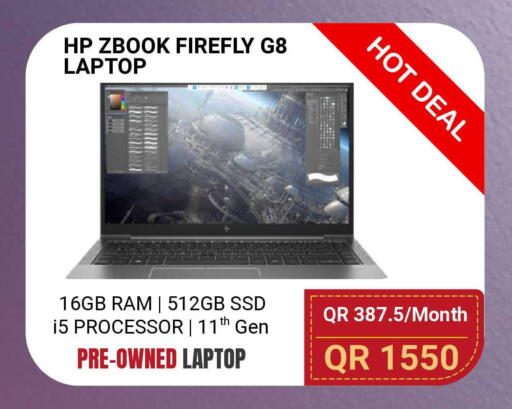 available at Total Zone in Qatar - Doha