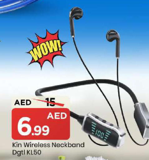 available at Mark & Save in UAE - Abu Dhabi