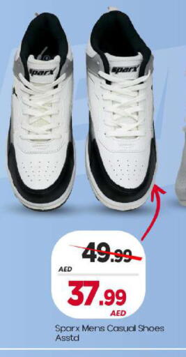 available at Mark & Save in UAE - Sharjah / Ajman