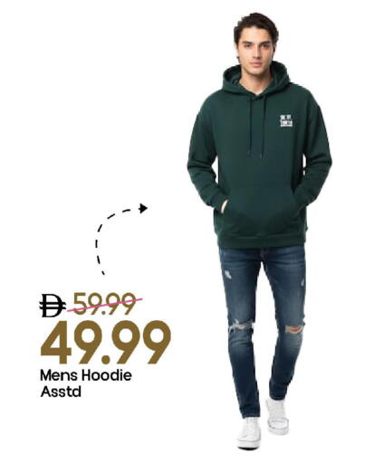 available at مارك & سيف in الإمارات العربية المتحدة , الامارات - الشارقة / عجمان