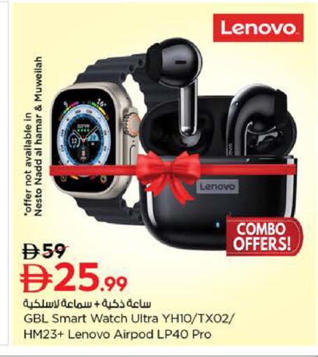 available at Nesto Hypermarket in UAE - Sharjah / Ajman