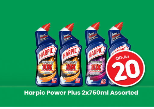 available at Rawabi Hypermarket in Qatar - Al Shamal