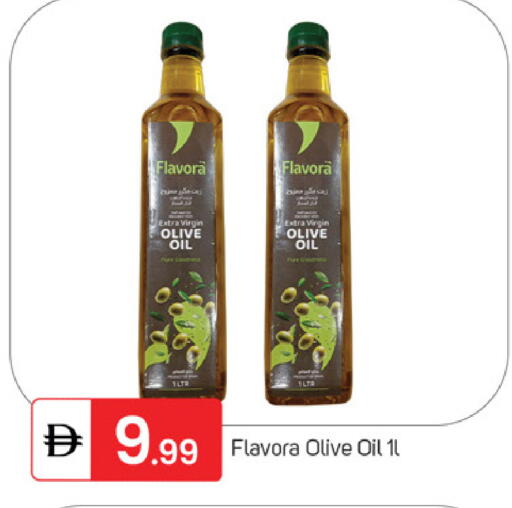 available at TALAL MARKET in UAE - Dubai