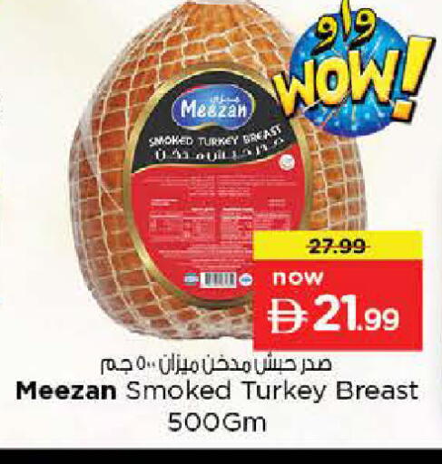 available at Nesto Hypermarket in UAE - Sharjah / Ajman