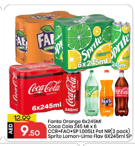 Orange Lemon available at Mark & Save in UAE - Sharjah / Ajman