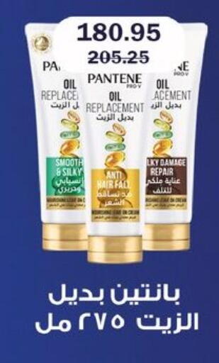 available at Flamingo Hyper Market in Egypt - Cairo