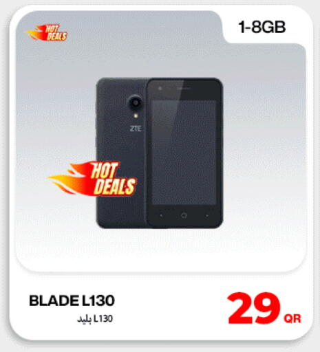 available at Doha Link in Qatar - Umm Salal