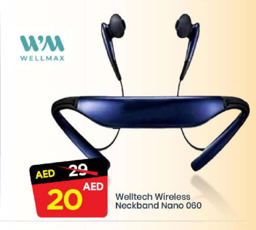 available at مارك & سيف in الإمارات العربية المتحدة , الامارات - الشارقة / عجمان