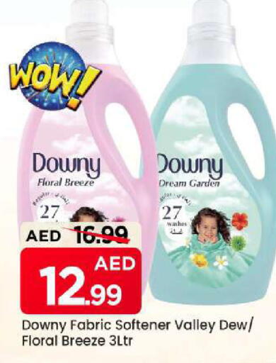 available at مارك & سيف in الإمارات العربية المتحدة , الامارات - الشارقة / عجمان