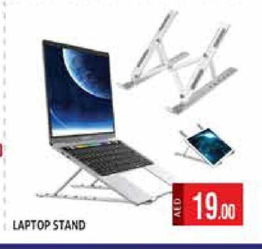 available at Palm Hypermarket Muhaisina LLC in UAE - Dubai