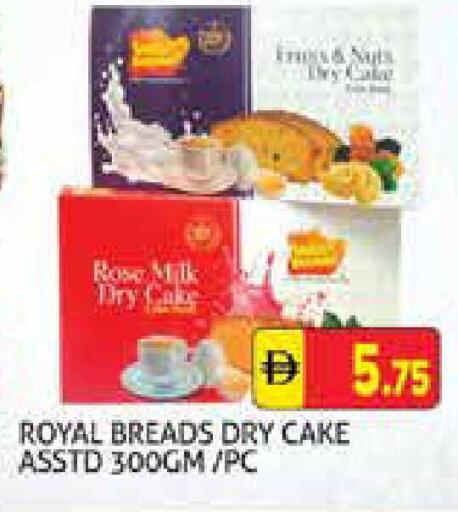 available at هايبرماركت النخيل محيصنة in الإمارات العربية المتحدة , الامارات - دبي