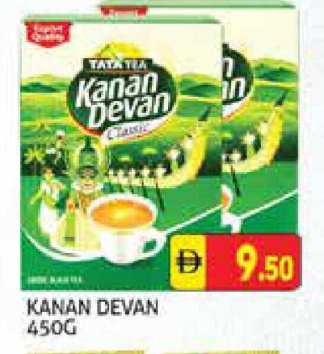 available at هايبرماركت النخيل محيصنة in الإمارات العربية المتحدة , الامارات - دبي