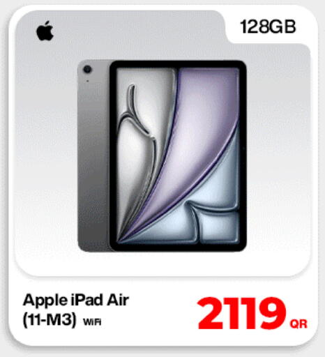 Apple available at دوحة لينك in قطر - الضعاين