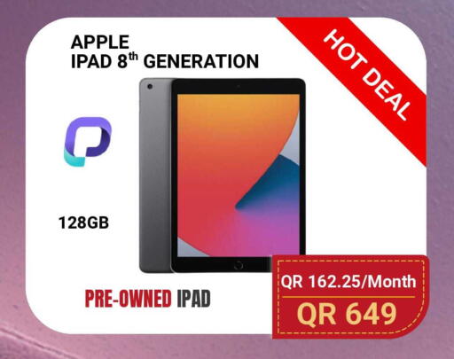 Apple available at Total Zone in Qatar - Al Rayyan