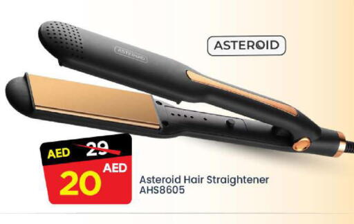 available at مارك & سيف in الإمارات العربية المتحدة , الامارات - الشارقة / عجمان