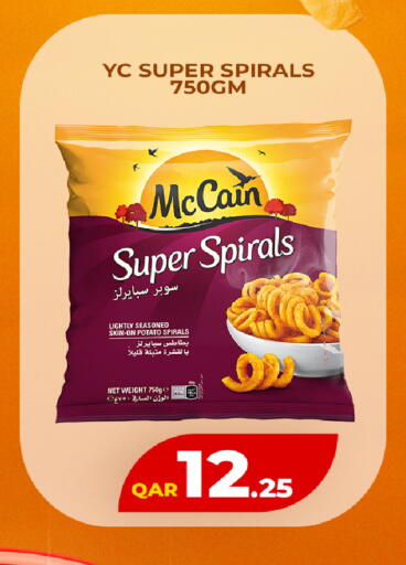 Potato available at Rawabi Hypermarket in Qatar - Umm Salal