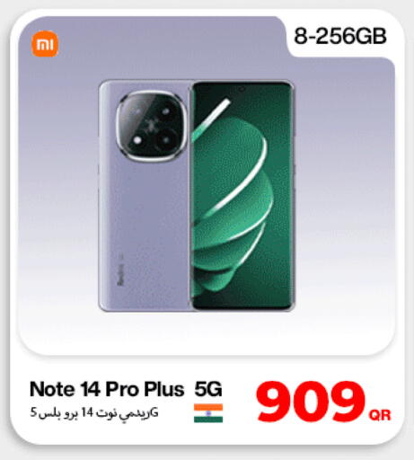 available at Doha Link in Qatar - Al-Shahaniya