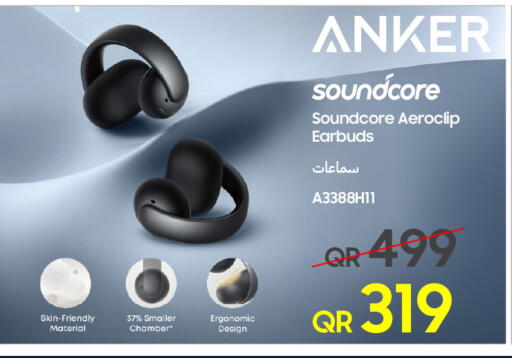 available at Techno Blue in Qatar - Doha