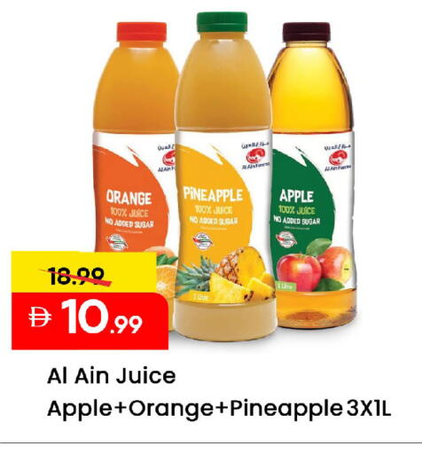 Orange Pineapple Apple available at Mark & Save in UAE - Sharjah / Ajman