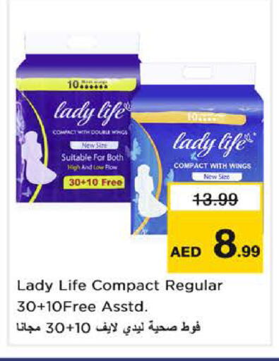 available at Nesto Hypermarket in UAE - Sharjah / Ajman