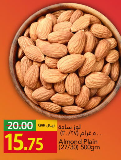 available at Gulf Food Center in Qatar - Al Daayen
