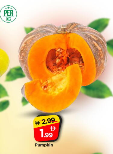 Pumpkin available at Mark & Save in UAE - Sharjah / Ajman