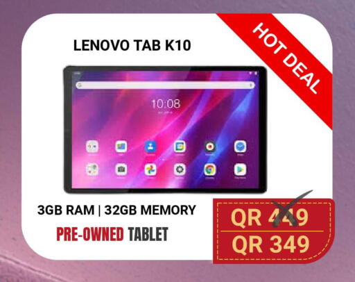 available at Total Zone in Qatar - Al Rayyan