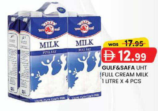 available at Safa Express Supermarket in UAE - Abu Dhabi