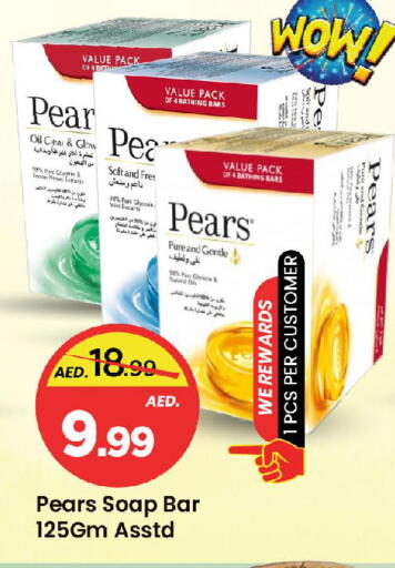Pear available at مارك & سيف in الإمارات العربية المتحدة , الامارات - الشارقة / عجمان