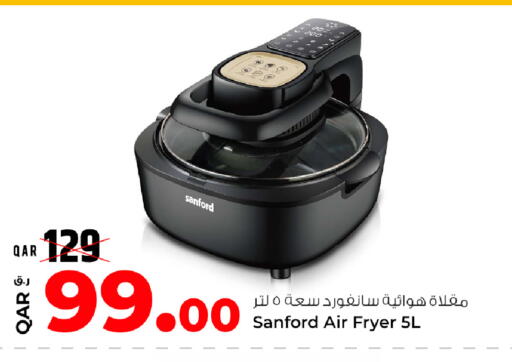 available at Rawabi Hypermarket in Qatar - Doha