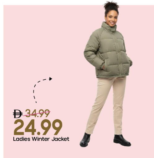 available at مارك & سيف in الإمارات العربية المتحدة , الامارات - الشارقة / عجمان