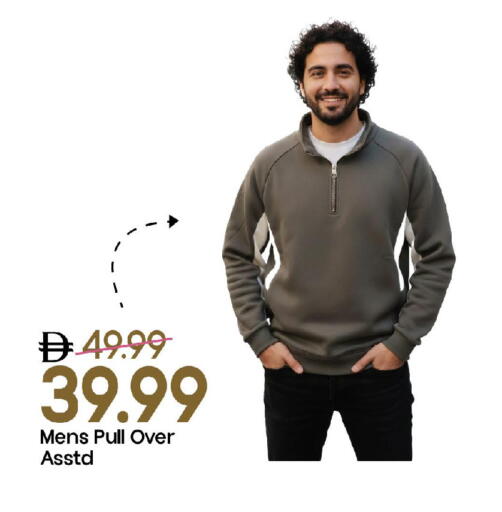 available at مارك & سيف in الإمارات العربية المتحدة , الامارات - الشارقة / عجمان