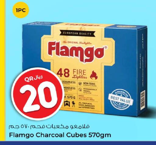 available at Rawabi Hypermarket in Qatar - Al Shamal