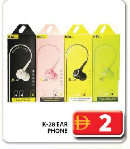 available at Grand Hyper Market in UAE - Dubai